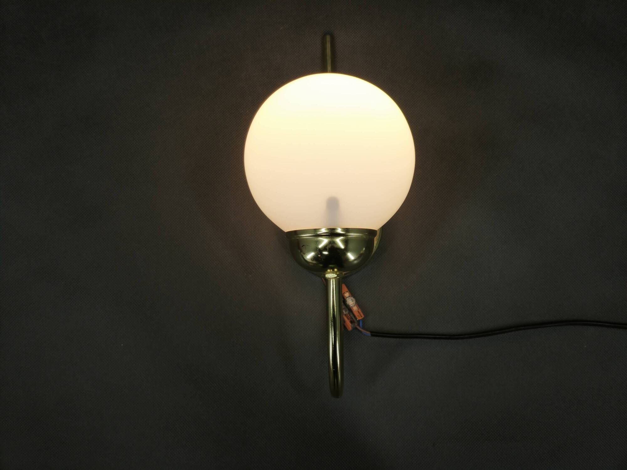 Set of Three Kamenický Šenov Brass and Opaline Glass Wall Lights