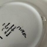Saint John of Brittany plate