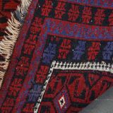Small Decorative Rug Mainly Red – 65 x 71 cm