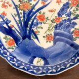 Antique Japanese Plate Arita Style Imari KO Imari Meiji Edo 19th Century