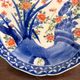 Antique Japanese Plate Arita Style Imari KO Imari Meiji Edo 19th Century