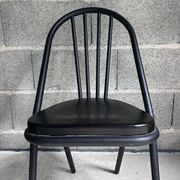 Black Surpil chair