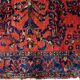 Tapis persan Lilihan antique fait main 173 x 200 cm années 1920 - 1C1216