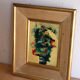 Framed abstract floral composition, around the 60s/70s.