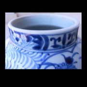 Vase bleu et blanc japonais Edo