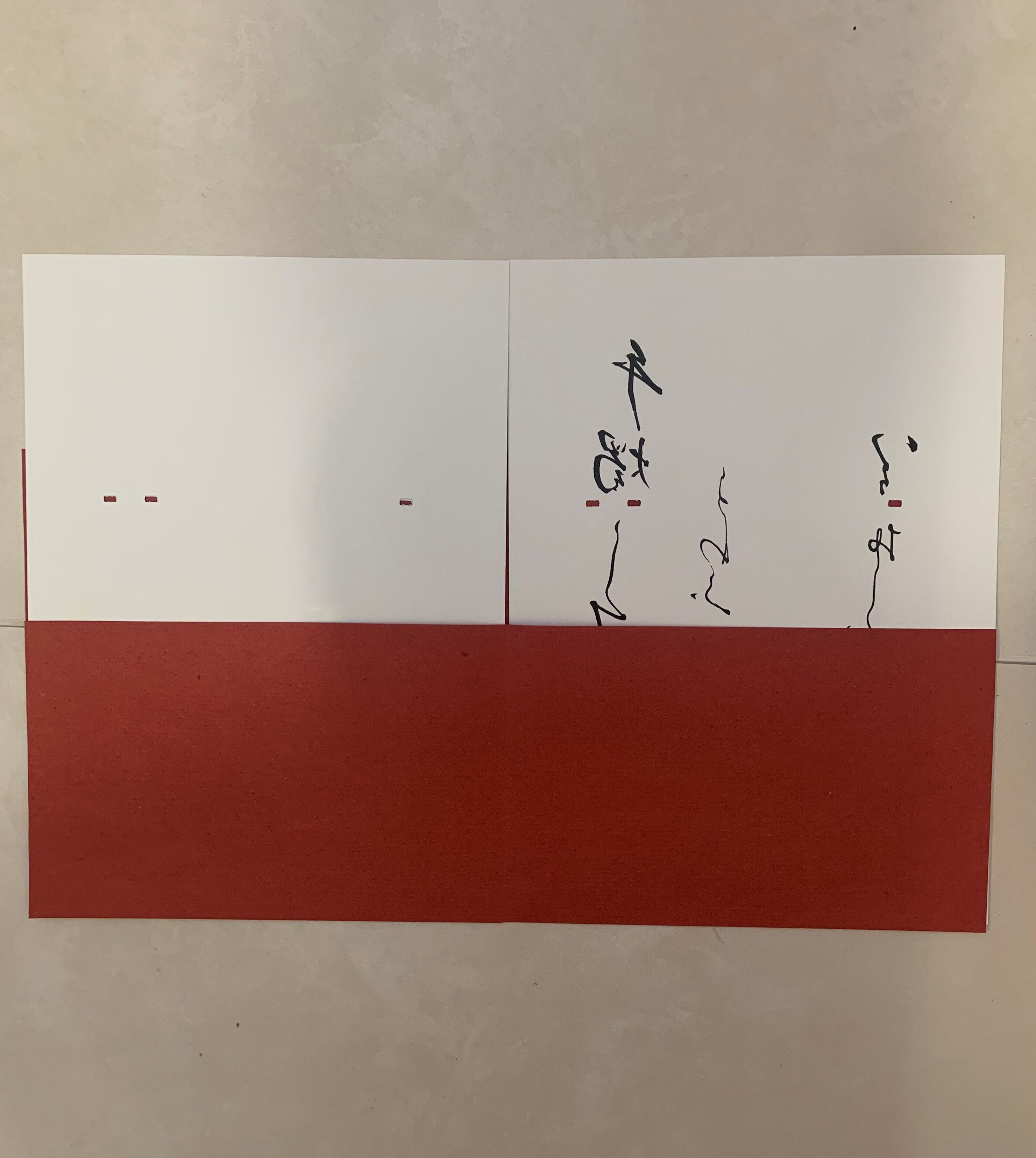 Licht Licht wall lamp by Ingo Maurer 1993