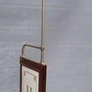 Sprague Metropolitan Parisian bench 1920 with hat rack