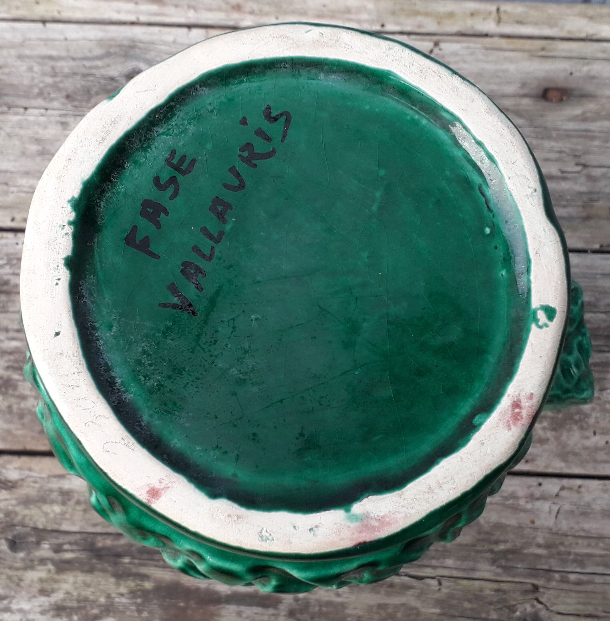 Green vallauris pitcher