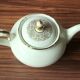Théière en porcelaine bavaroise de haute qualité - Vintage