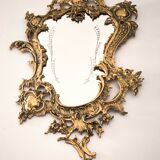 Miroir à cornes d'abondance, style Louis XV