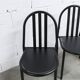 Set of 6 "202" model chairs by Robert Mallet Stevens 1980