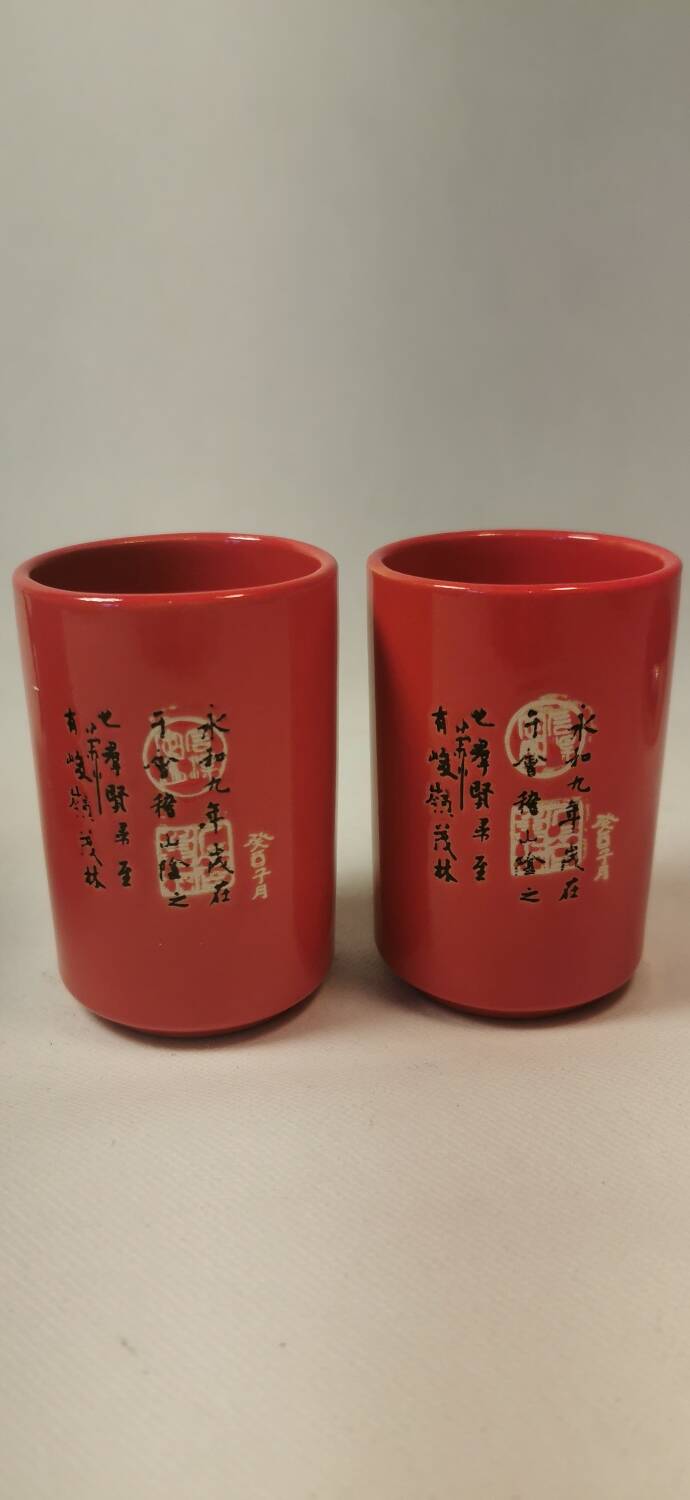 Teapot duo red ceramic asian black pattern with 2 cups