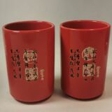 Teapot duo red ceramic asian black pattern with 2 cups
