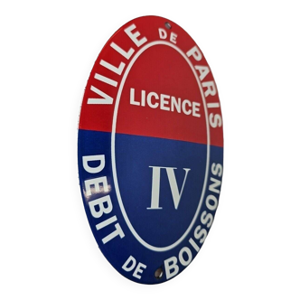 Enameled license plate iv paris