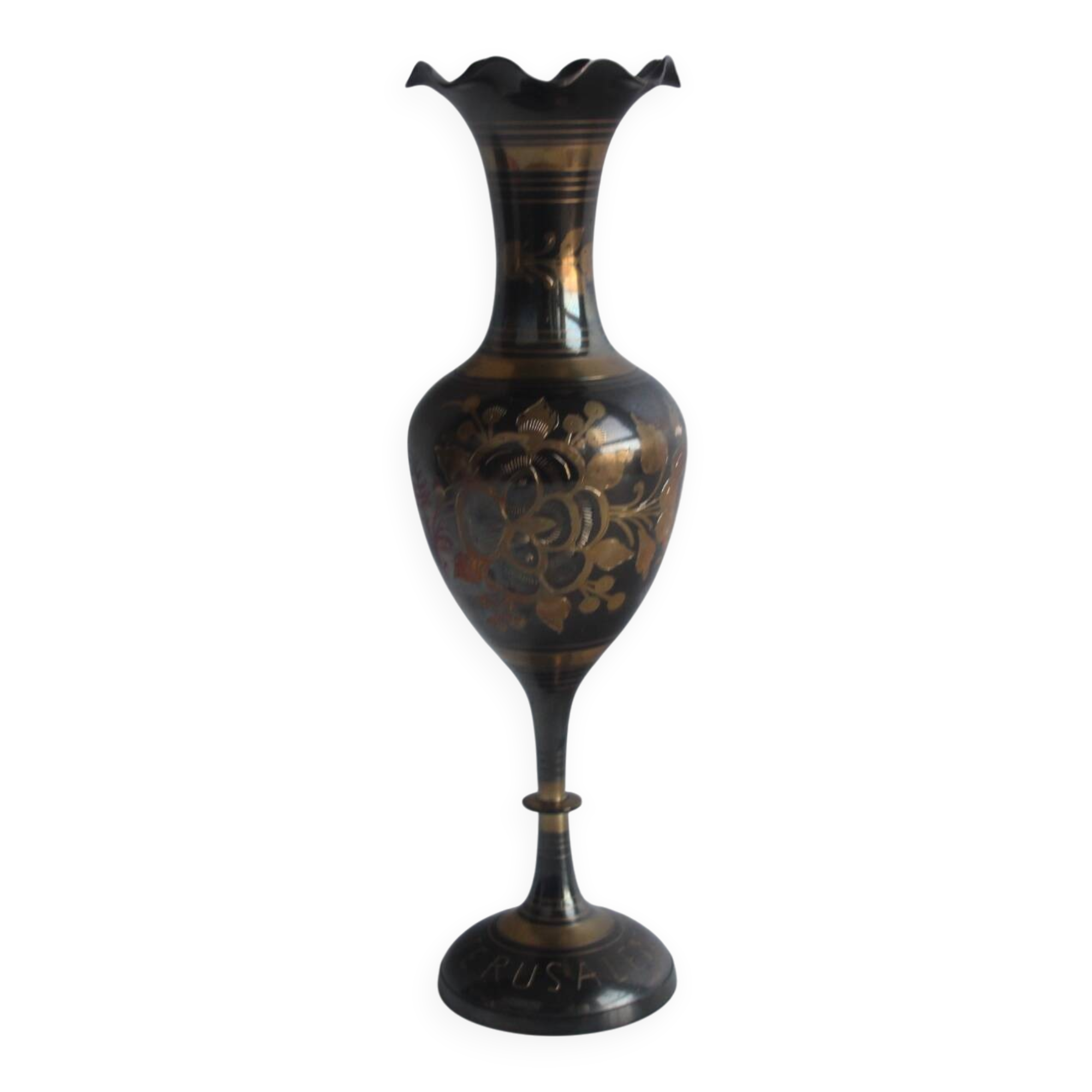 Vintage Metal, Brass Vase, India, handmade, 1960's.