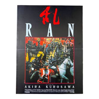 Affiche cinéma originale "Ran" Akira Kurosawa 40x60cm 1986