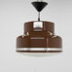 Mid-century design pendant, 1970s