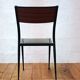 Vintage Mullca leather chair, 50s