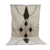 Handmade wool Berber rug 260 X 150 CM
