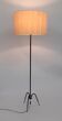 Floor lamp model 641 on metal tripod patinated rifle and elements in lunel brass