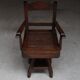 Fauteuil pivotant Hollandais design Amsterdam art déco 1930