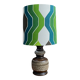 Ceramic table lamp green shade by  Hustadt-leuchten 1970s