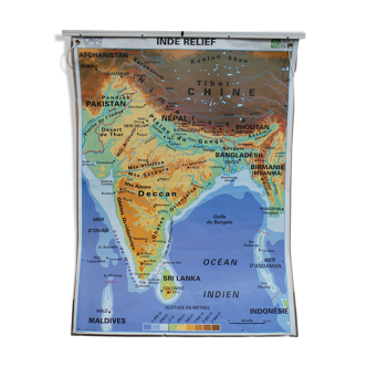 Carte scolaire vintage MDI Inde