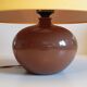Lampe de table