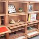Vintage notary library