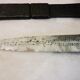 Tuareg knife with wooden case covered with leather 56 cm