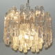 Kalmar 'ice cubes' in lucite 4 fires, 60s