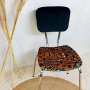 Vintage office chair