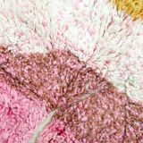 Moroccan Berber carpet beni ouarain pink mottled with colorful patterns and engraved 294x250cm