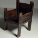 Spanish chair 18th century