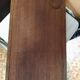 Cutting board