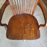 American office chair