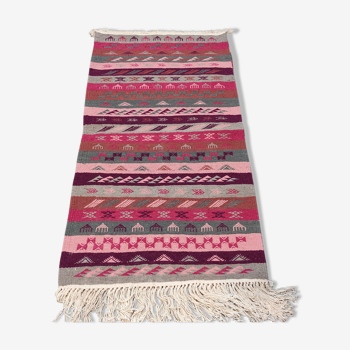 Striped pink carpet, Moroccan kilim carpet Berber carpet made entirely by hand beni ourain carpet