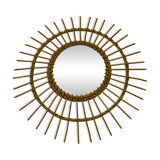 Rattan sun mirror  58cm