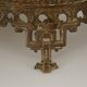 Cache pot slip impressionist 1900 japanese base montigny nineteenth
