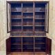 English two-piece mahogany bookcase, made in the 1970s