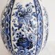Vase decor Delft model Delfia Italy