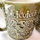 Vintage advertising Mugs cups