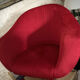 Fauteuil coquille vintage 1960