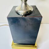 Vintage Lotus Flower Table Lamp