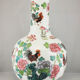 Vase chinois Chine
