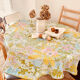 Vintage tablecloth