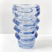 Vintage vase by Vladislav Urban for Hermanova 1960