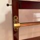 Room valet - Fratelli Reguitti circa 1950