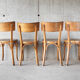 Suite de 4 chaises de bistrot Baumann 1950