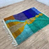 Colorful Moroccan wool rug 250cm x 150cm